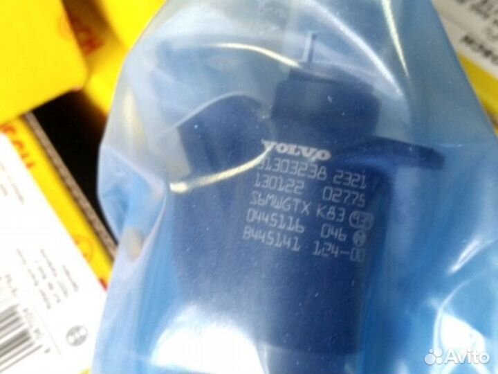 Форсунка топливная Bosch 0445116046