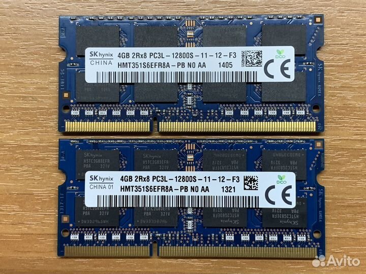 Память для ноутбука 4Gb DDR3L 1600MHz Hynix