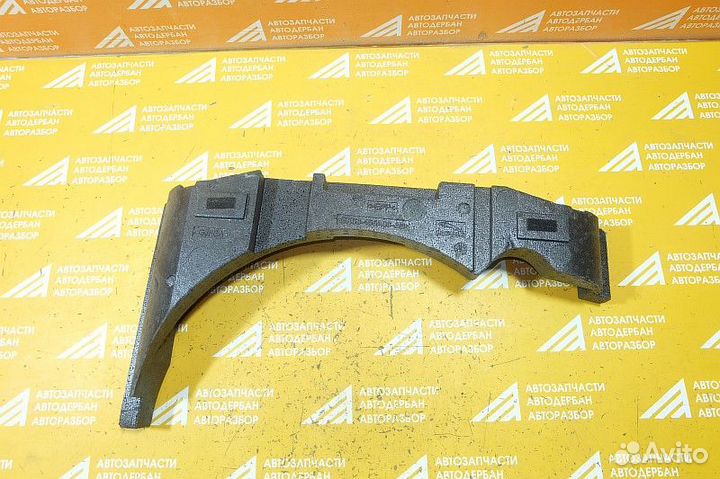 Ящик для инструментов Jaguar XF II (2015)