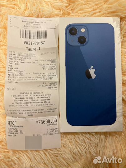 iPhone 13, 128 ГБ