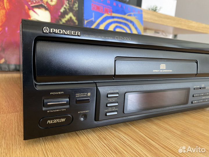 Pioneer cd cdv ld player CLD-700