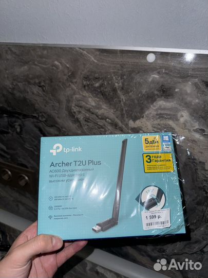 Wifi-usb tp-link archer t2u plus модуль, адаптер