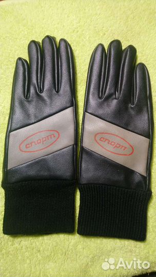 Перчатки СССР