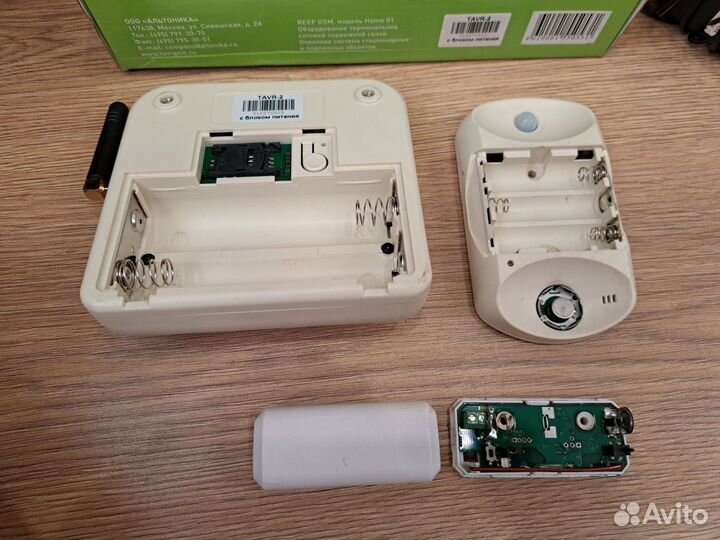 Gsm сигнализация tavr 2