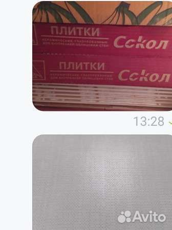 Плитка в ванную комнату