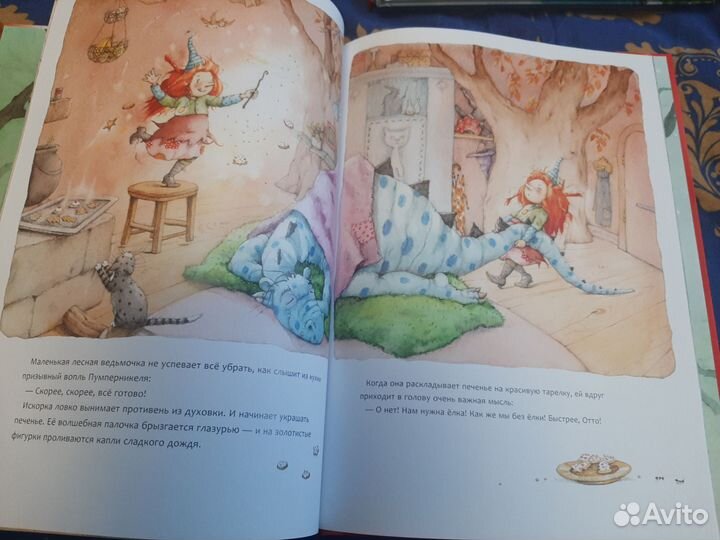 Детские новогодние книги