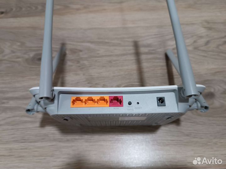 Tp-link Archer AC1200