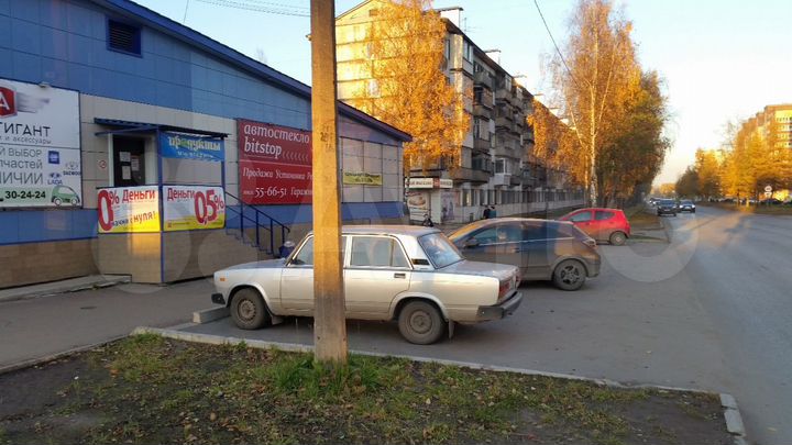 Торговая площадь, 14.5 м²