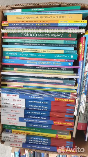 Книги по английскому языку