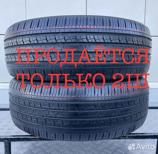 Kumho Solus KH16 225/55 R19