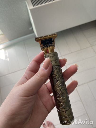 Триммер для бороды и усов