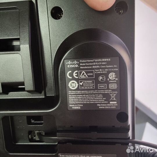 Телефон SIP Cisco CP-6941