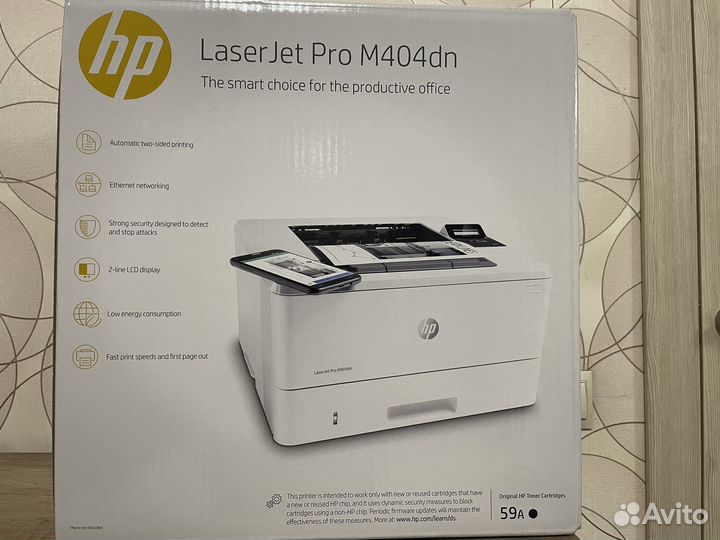 Принтер HP Laser Jet Pro M404dn
