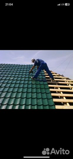 Строительная бригада