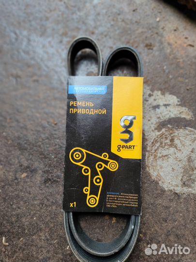 Ремень генератора 1018 калина с кондиционером