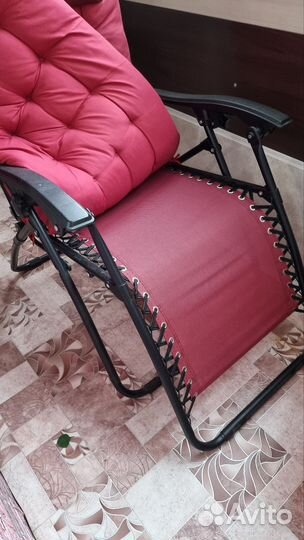 Кресло шезлонг складное