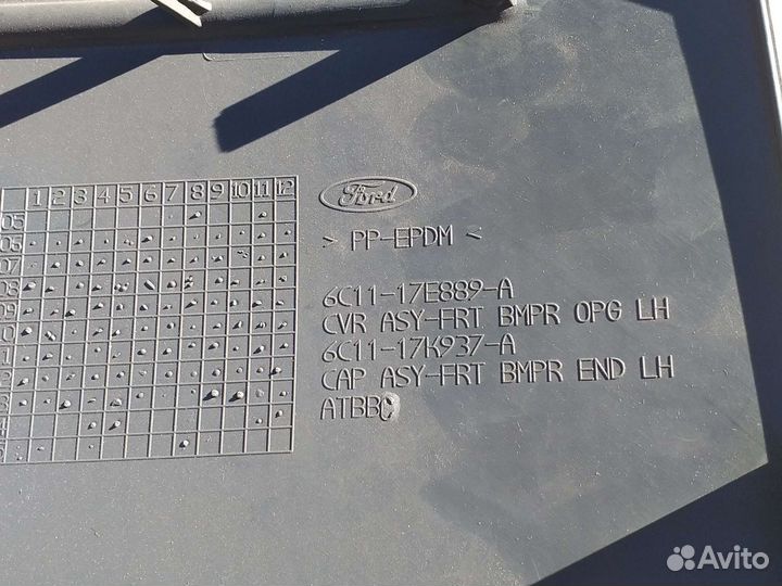 Клык бампера левая часть Ford Transit 2006-2013