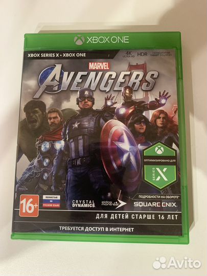 Игра для приставки xbox one