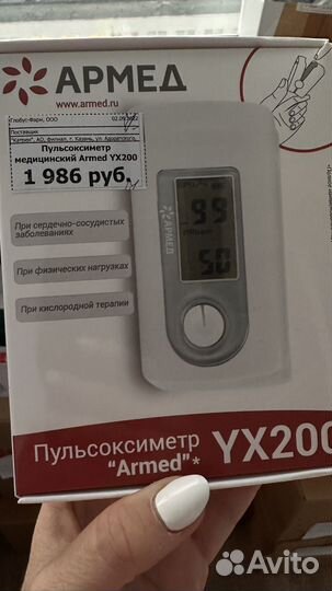 Компрессорный ингалятор Omron C17 (NE-C101-RU)