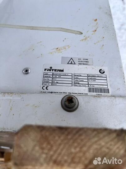 Воздухоохладители бу