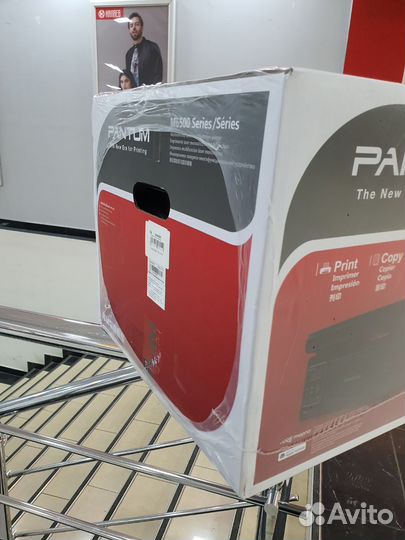 Мфу Pantum M6500W Wi-Fi новое