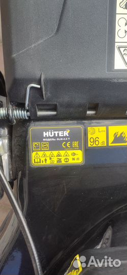 Газонокосилка бензиновая