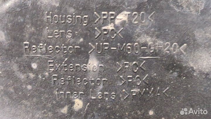 Фара (передняя) Toyota Prius, 2005