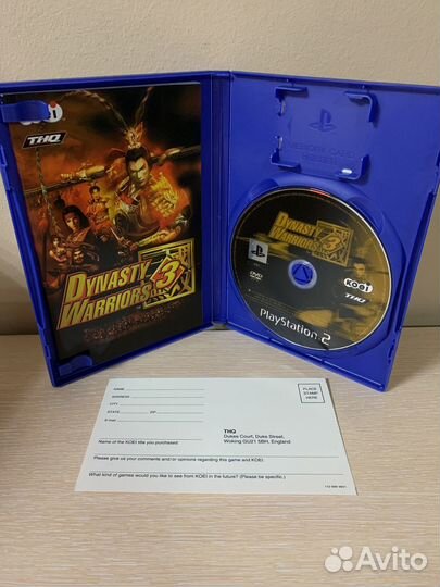 Dynasty Warriors 3 PS2