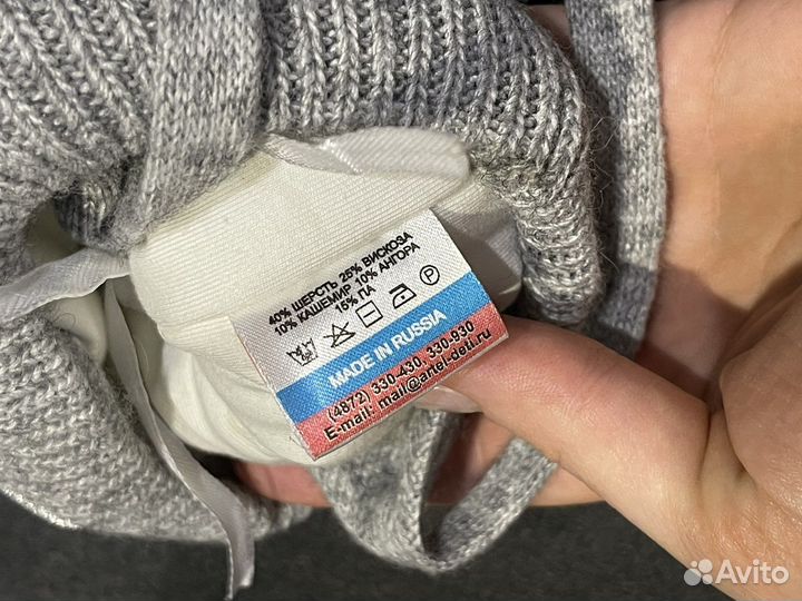 Шапка зимняя на маловесного ребенка 40-42 Orso