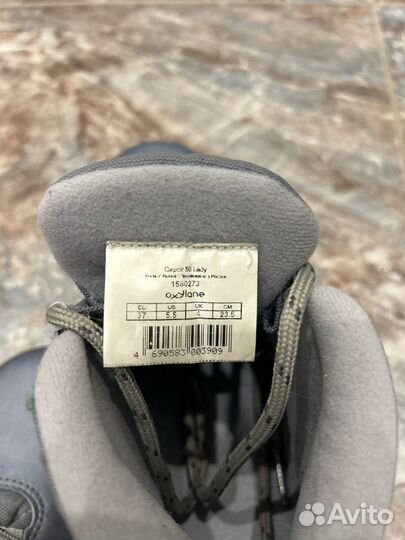 Ботинки лыжные 37