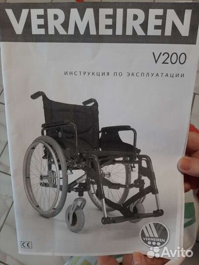 Инвалидное кресло-каталка Vermeiren v 200, новая