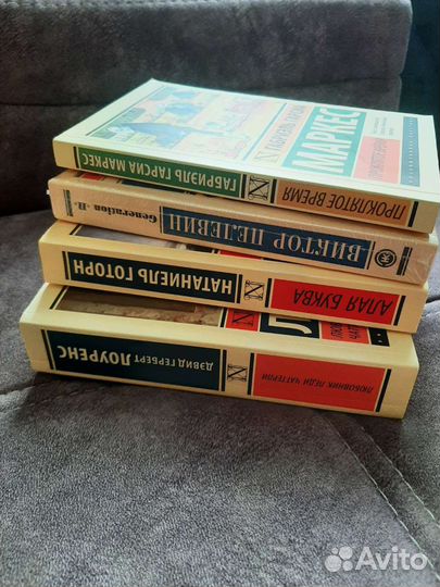 Все книги пакетом