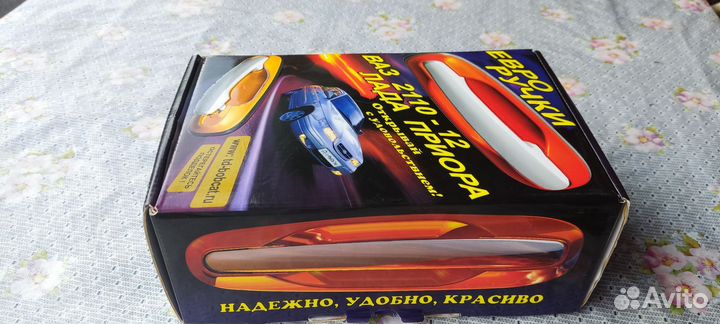 Ручки дверные на приору