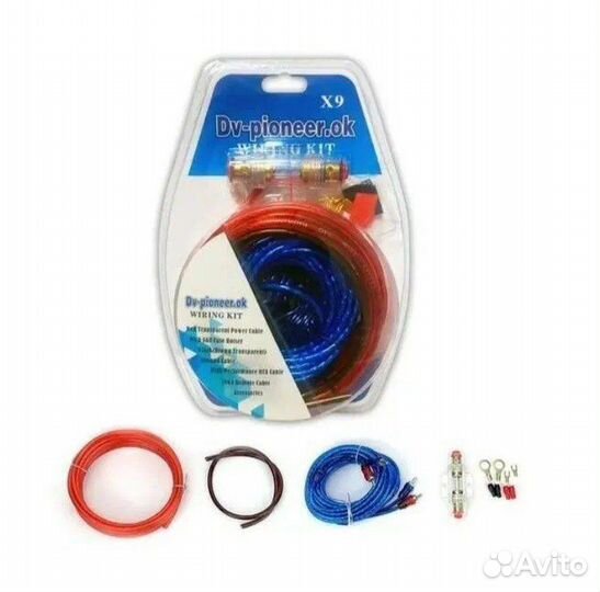 Провода для подключения сабвуфера / усилителя