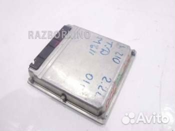 Блок управления двигателем A0001534979