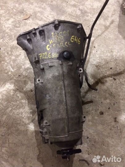 Мерседес W203 W210 W202 АКПП 722.699