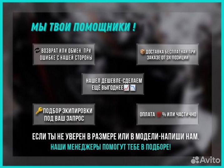 Мотошлем Leatt Moto 2.5 Helmet,Indigo