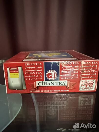 Чай Джихан черный 100 пакетиков