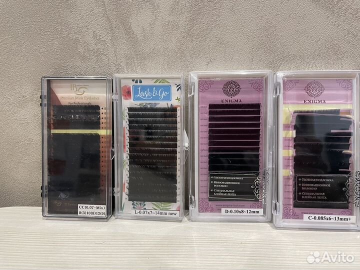 Ресницы для наращивания