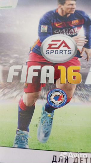 Fifa 2016 для PS4