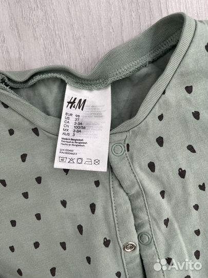 Пижамы h&m 92/98