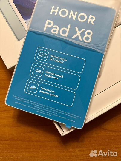 Планшет новый Honor Pad X8