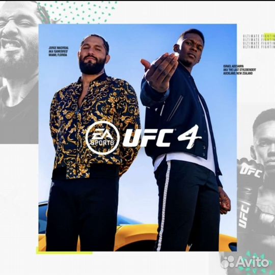 Прокат аренда Sony PlayStation 4 аренда ps4