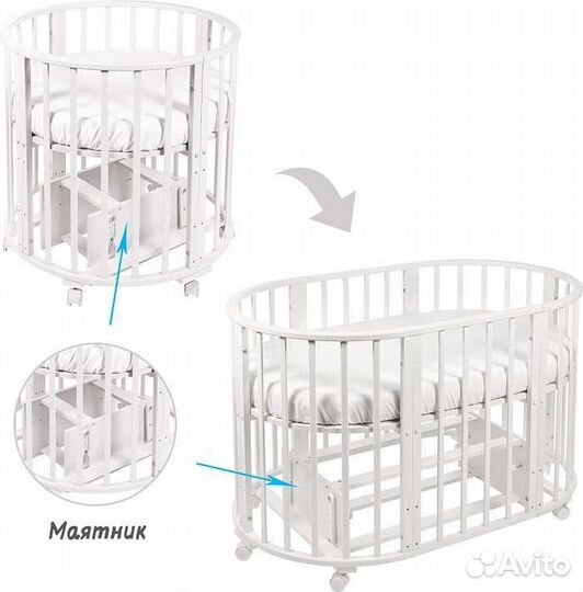 Детская кроватка-трансформер с маятником