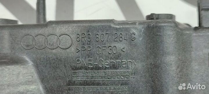 Крепление бампера переднее правое Audi Q5 8R cncd