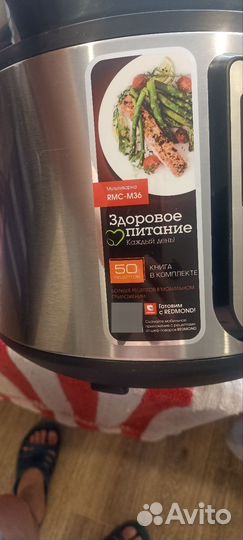 Мультиварка redmond rmc m36