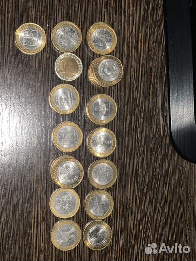 10 рублей юбилейные