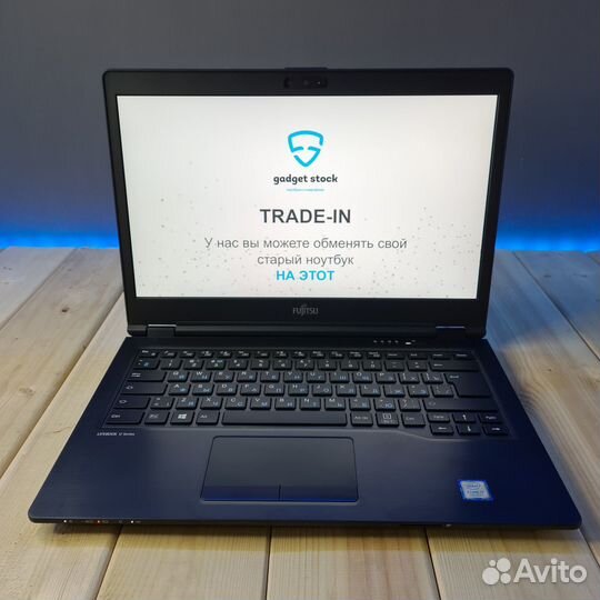 Шустрые Ультрабуки. Обмен. Скупка. Рассрочка