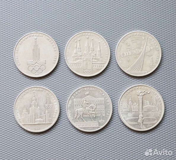 Юбилейные монеты, Олимпиада 1980 г. и 2014 г