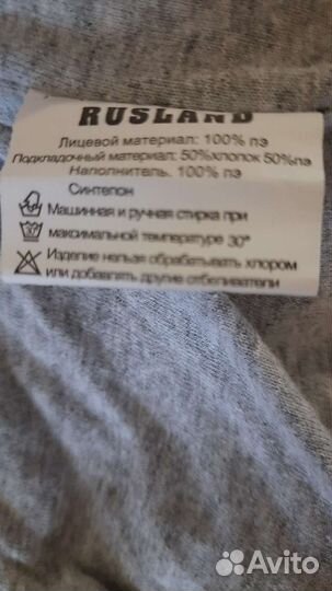 Зимний комбинезон 74 80